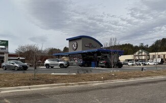 Plus de détails pour 1832 Winkler Mill Rd, Wilkesboro, NC - Local commercial à vendre
