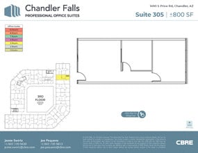 1490 S Price Rd, Chandler, AZ à louer Plan d’étage– Image 1 sur 7