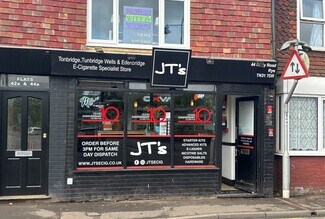 Plus de détails pour 42-44 Ferry Rd, Rye - Local commercial à vendre