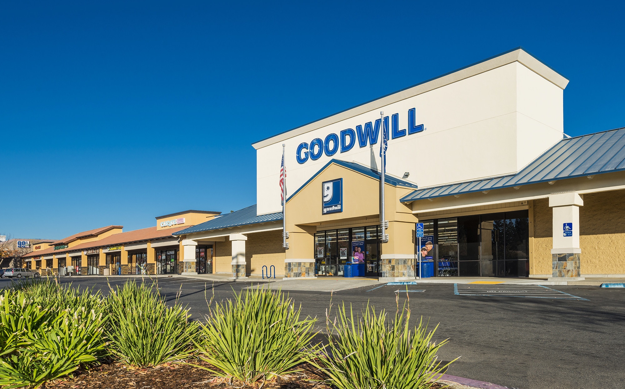 4301-4423 Elkhorn Blvd, Sacramento, CA à louer Photo principale– Image 1 sur 17