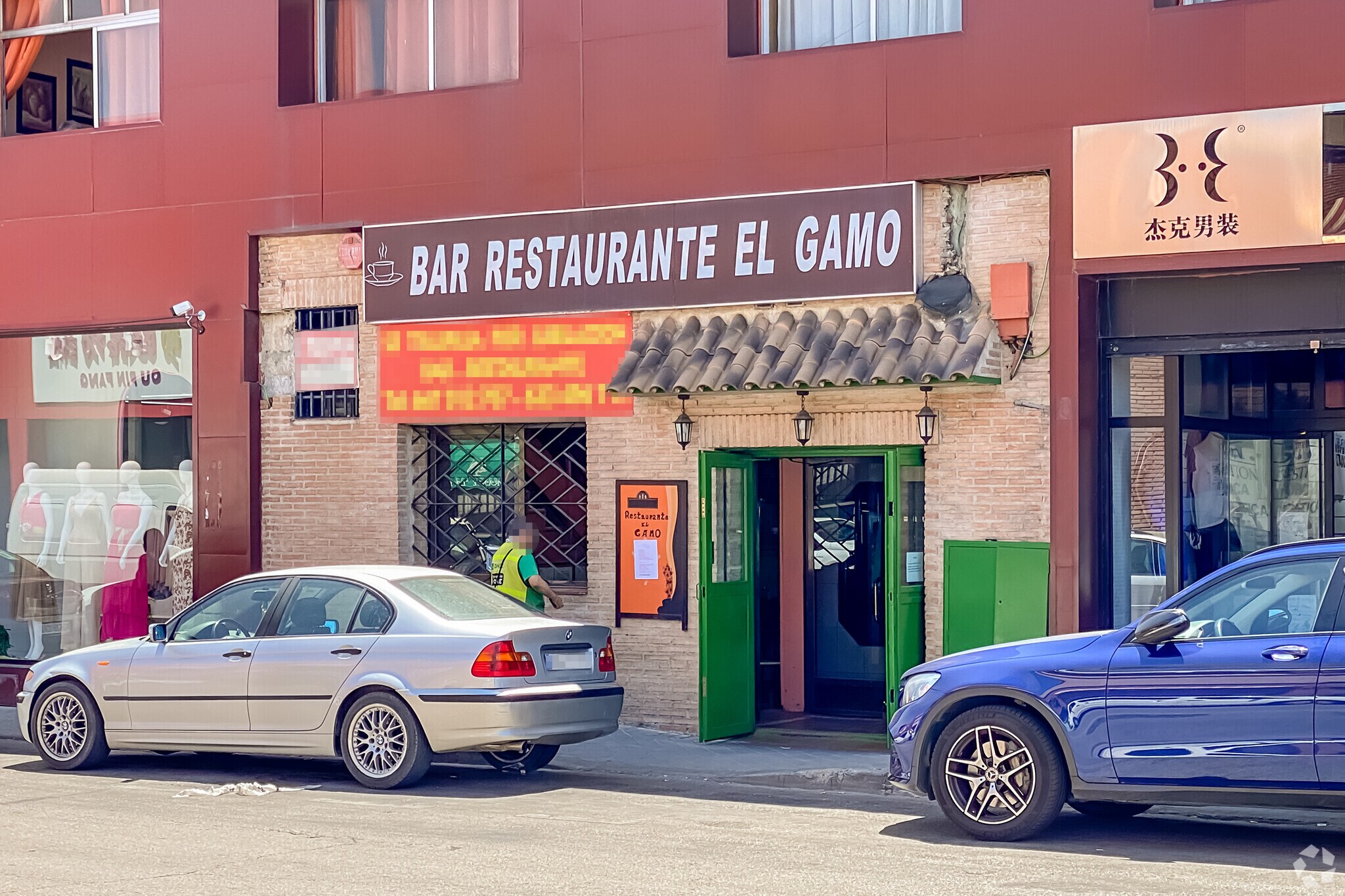Calle León, 21, Fuenlabrada, Madrid à louer Photo intérieure– Image 1 sur 1