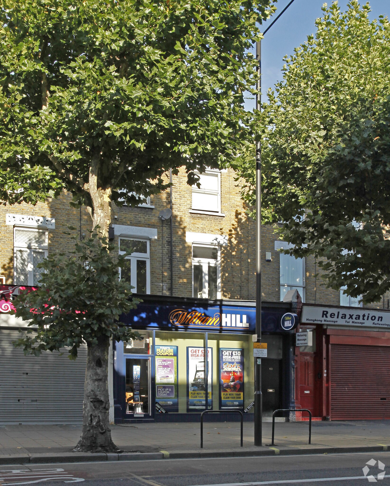 60 Shepherds Bush Rd, Londres à louer Photo principale– Image 1 sur 5