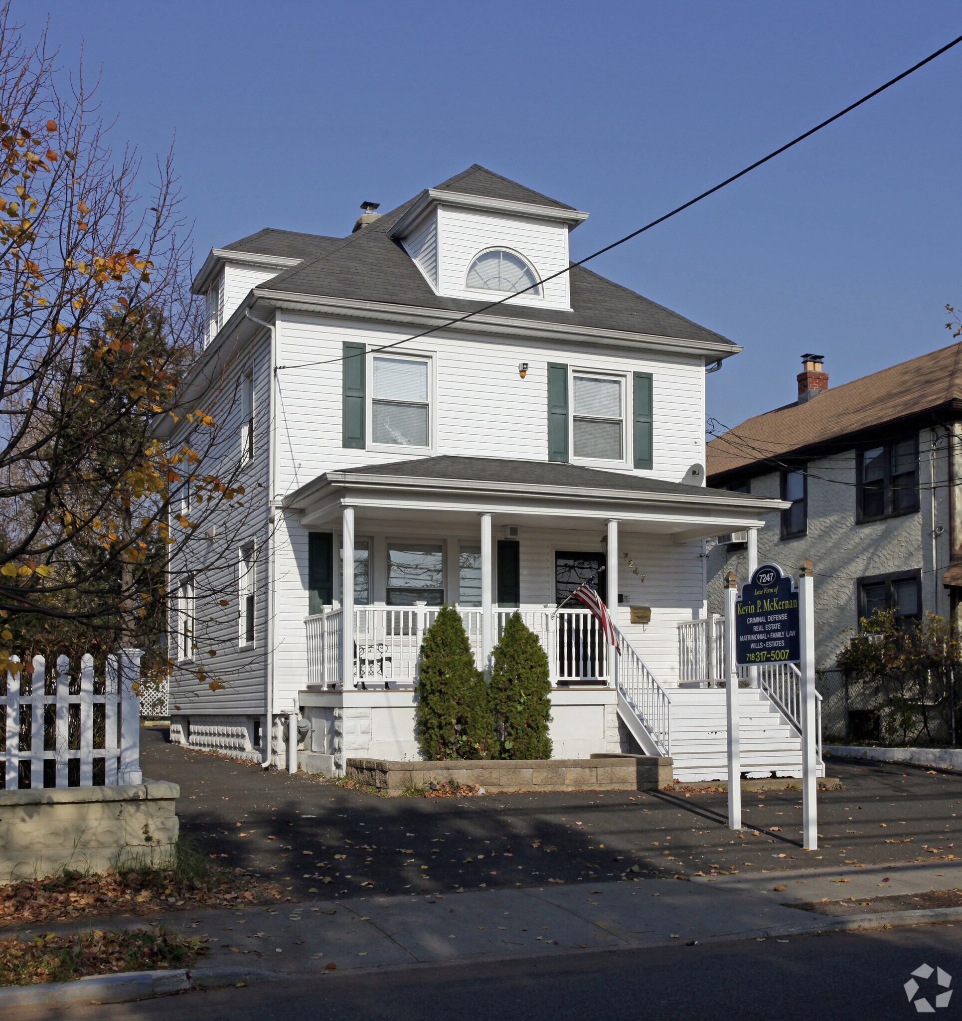 7247 Amboy Rd, Staten Island, NY à louer Photo principale– Image 1 sur 15