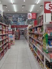 40-48 Main St, Flushing, NY à louer Photo intérieure– Image 2 sur 2