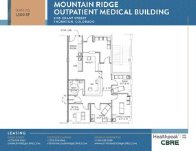 9195 Grant St, Thornton, CO à louer Plan d’étage– Image 1 sur 1