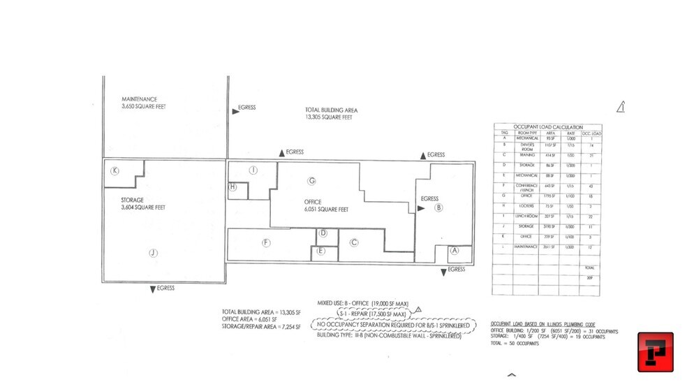 1019 Jericho Rd, Aurora, IL à vendre - Plan d’étage – Image 2 sur 3