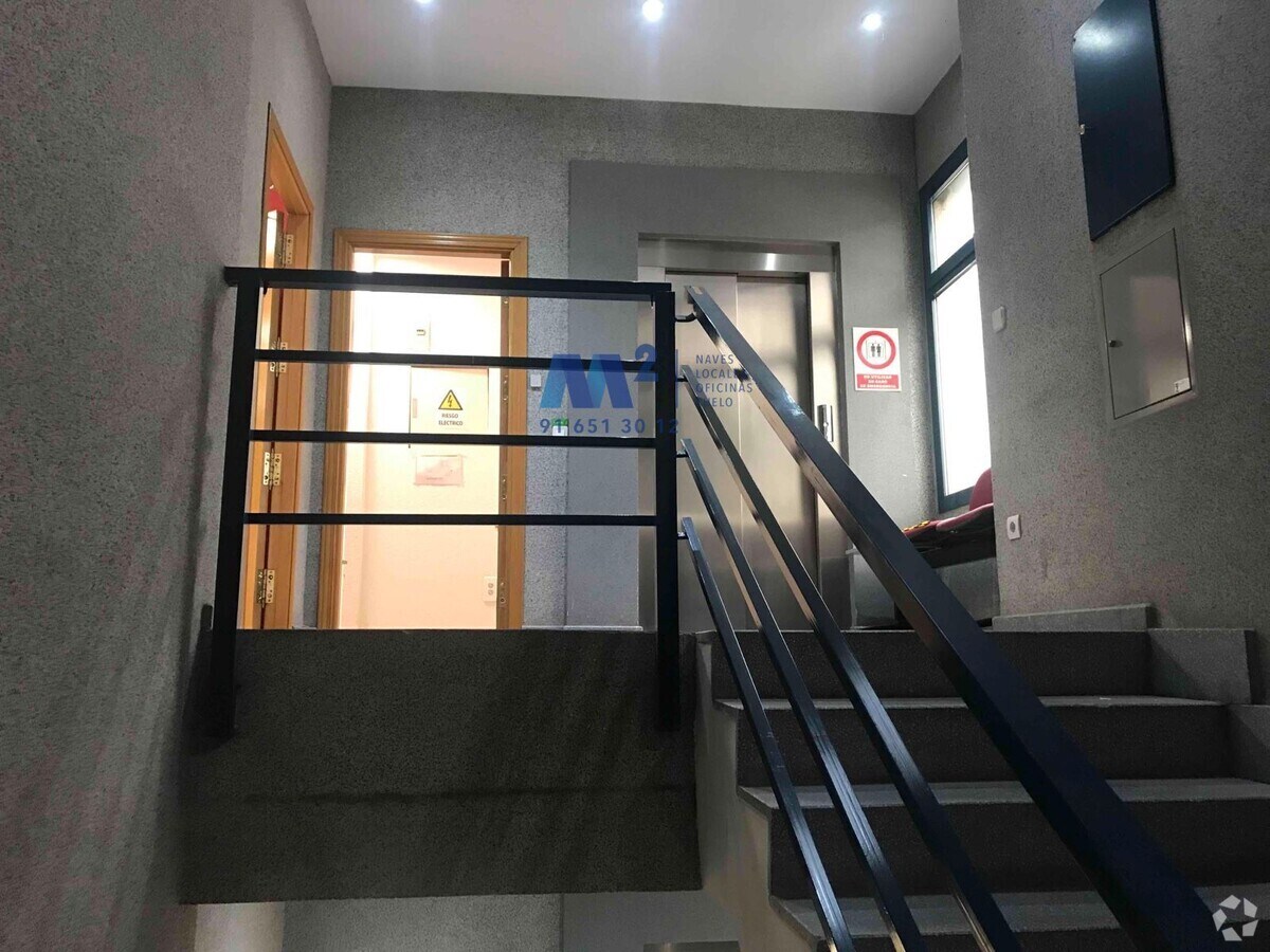 View Photo