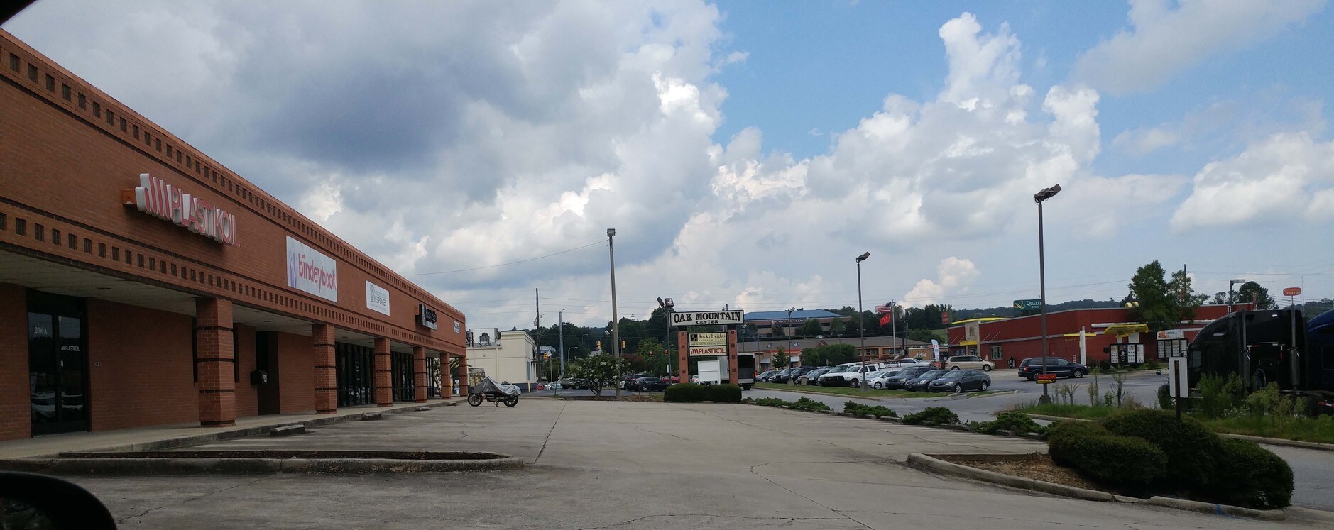 View Photo