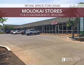 Plus de détails pour 15 Kaunakakai Pl, Kaunakakai, HI - Local commercial à louer