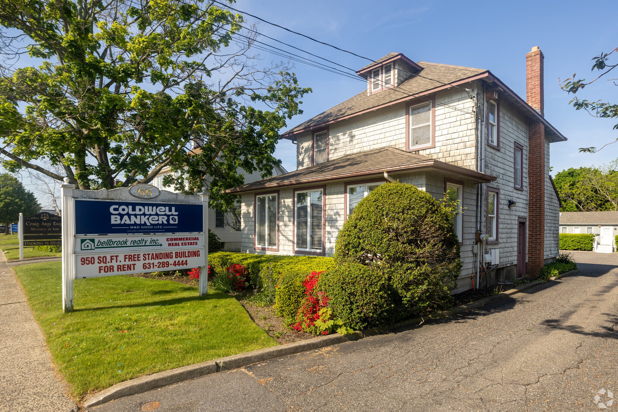 66 Medford Ave, Patchogue, NY à louer Photo principale– Image 1 sur 4