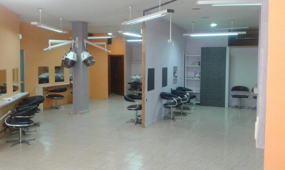 View Photo