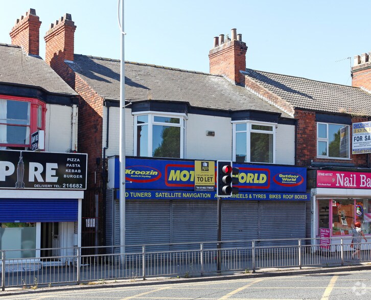 429 Hessle Rd, Hull à vendre - Photo de l’immeuble – Image 2 sur 4