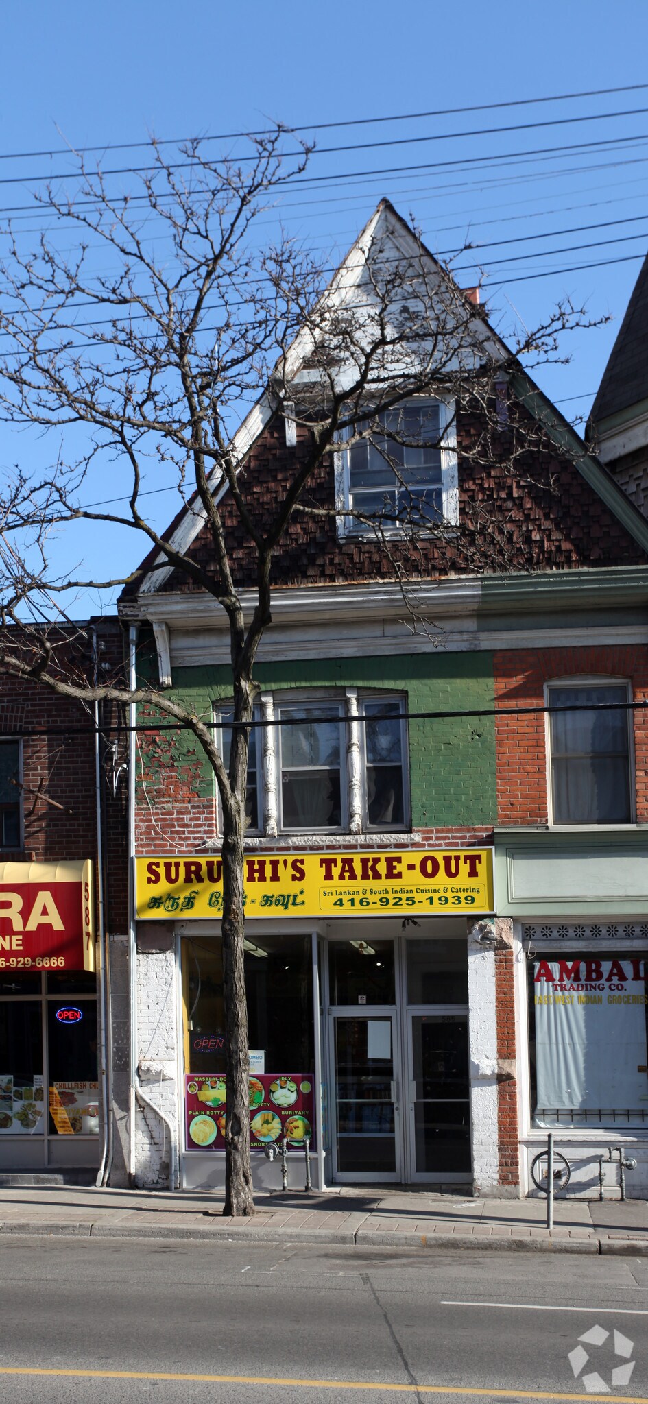 585 Parliament St, Toronto, ON à vendre Photo principale– Image 1 sur 3