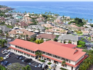 Plus de détails pour 75-5905 Walua Rd, Kailua Kona, HI - Bureau à louer