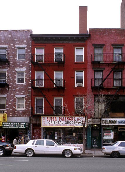 231 First Ave, New York, NY à louer - Photo de l’immeuble – Image 2 sur 8
