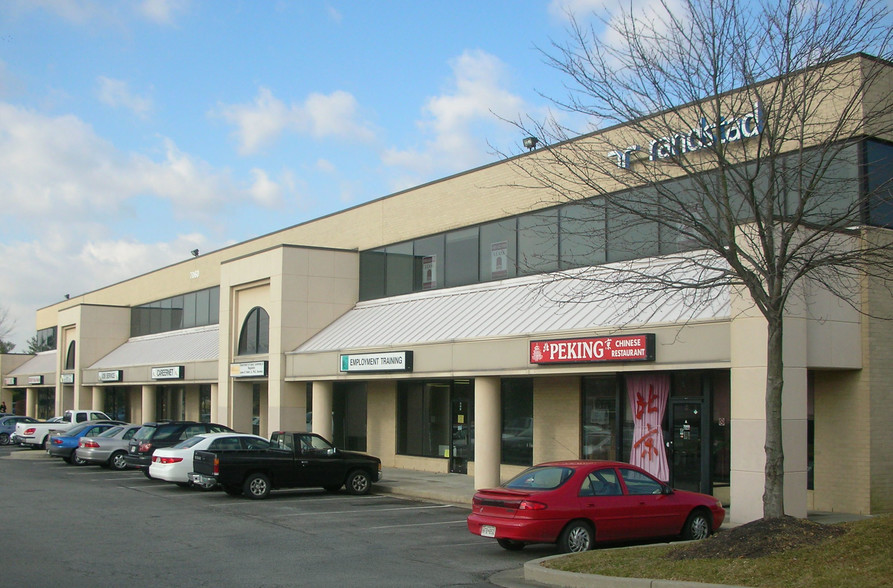 7060 Oakland Mills Rd, Columbia, MD à louer - Photo de l’immeuble – Image 1 sur 1