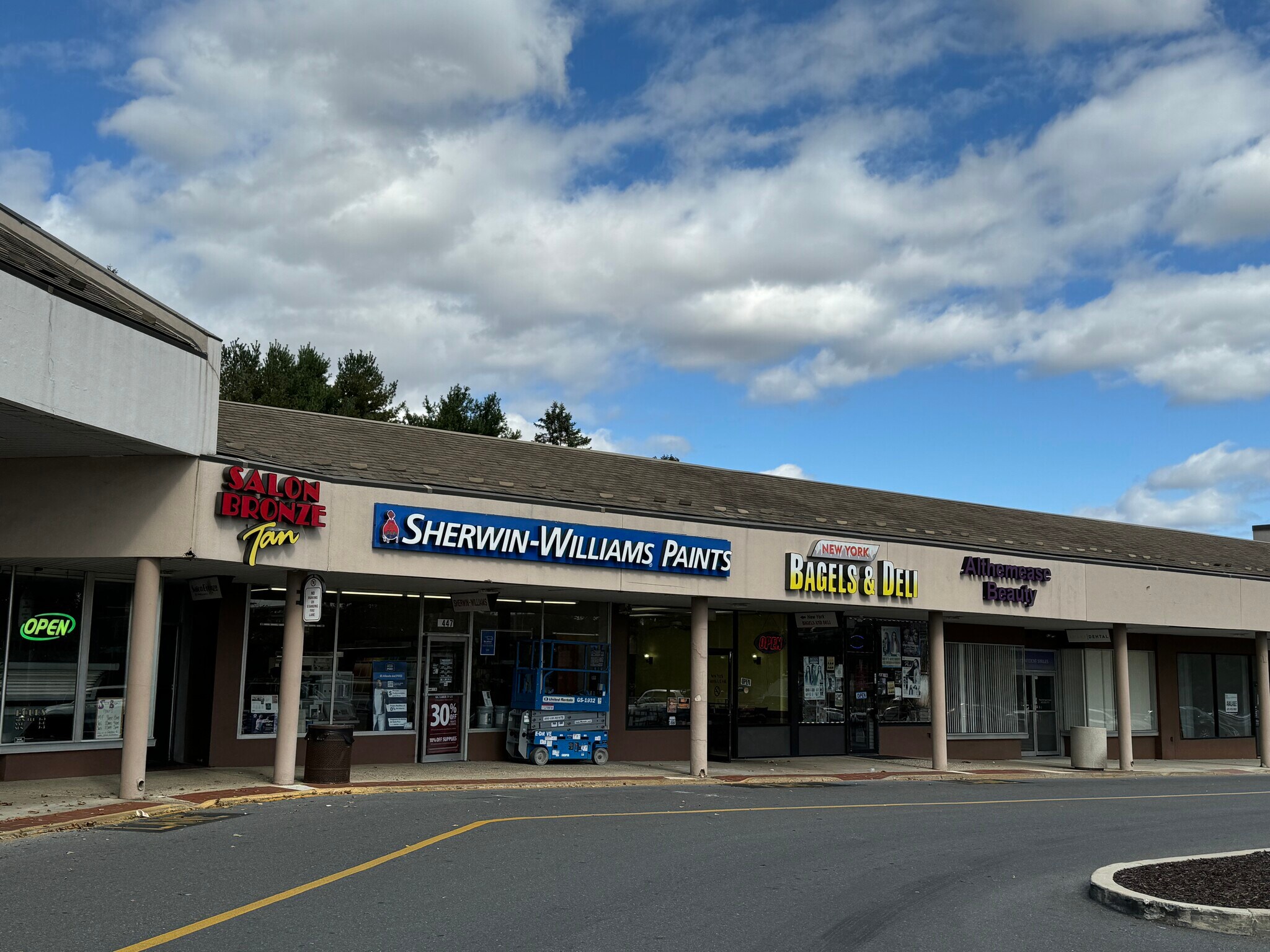 2429-2463 Nazareth Rd, Easton, PA à louer Photo principale– Image 1 sur 15