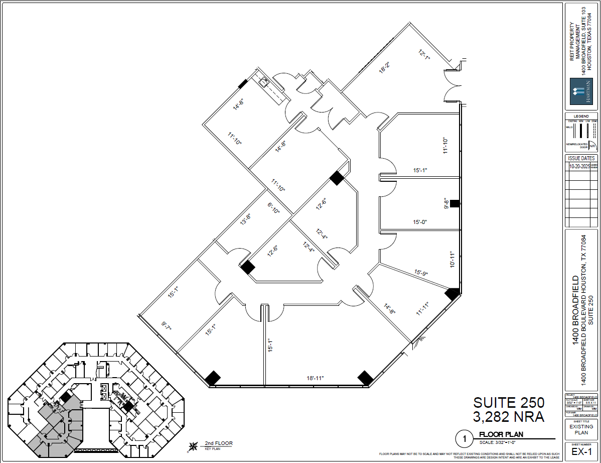 1400 Broadfield Blvd, Houston, TX à louer Photo intérieure– Image 1 sur 1