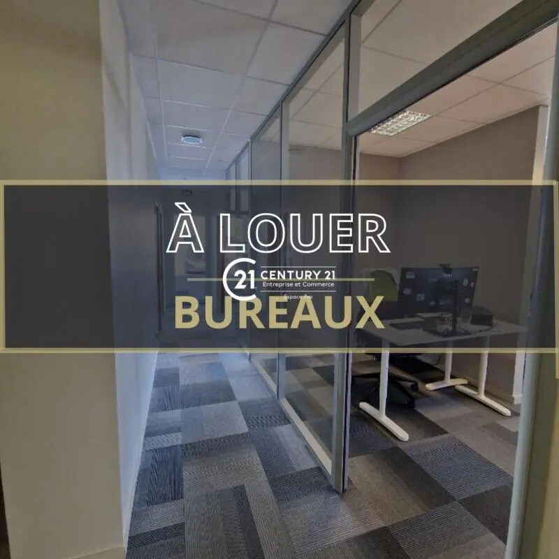 Bureau dans Louvigny à louer Photo intérieure– Image 1 sur 4