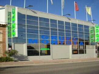 Plus de détails pour Avenida De Guadalajara, 2, Mondéjar - Local d’activités à vendre