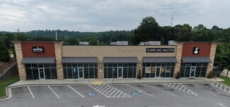 Plus de détails pour 610 White Sulphur Rd, Gainesville, GA - Local commercial à vendre
