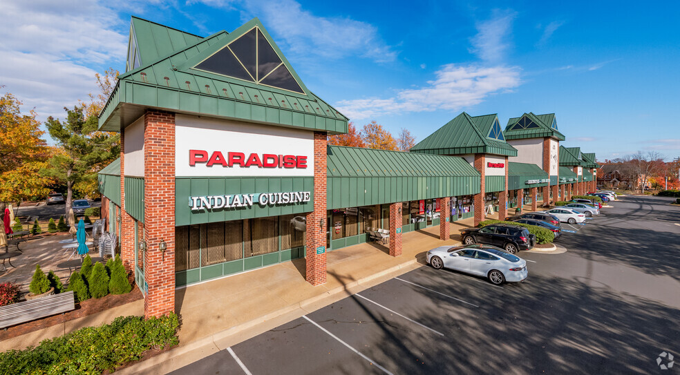300-328 Elden St, Herndon, VA à louer - Photo de l’immeuble – Image 2 sur 5