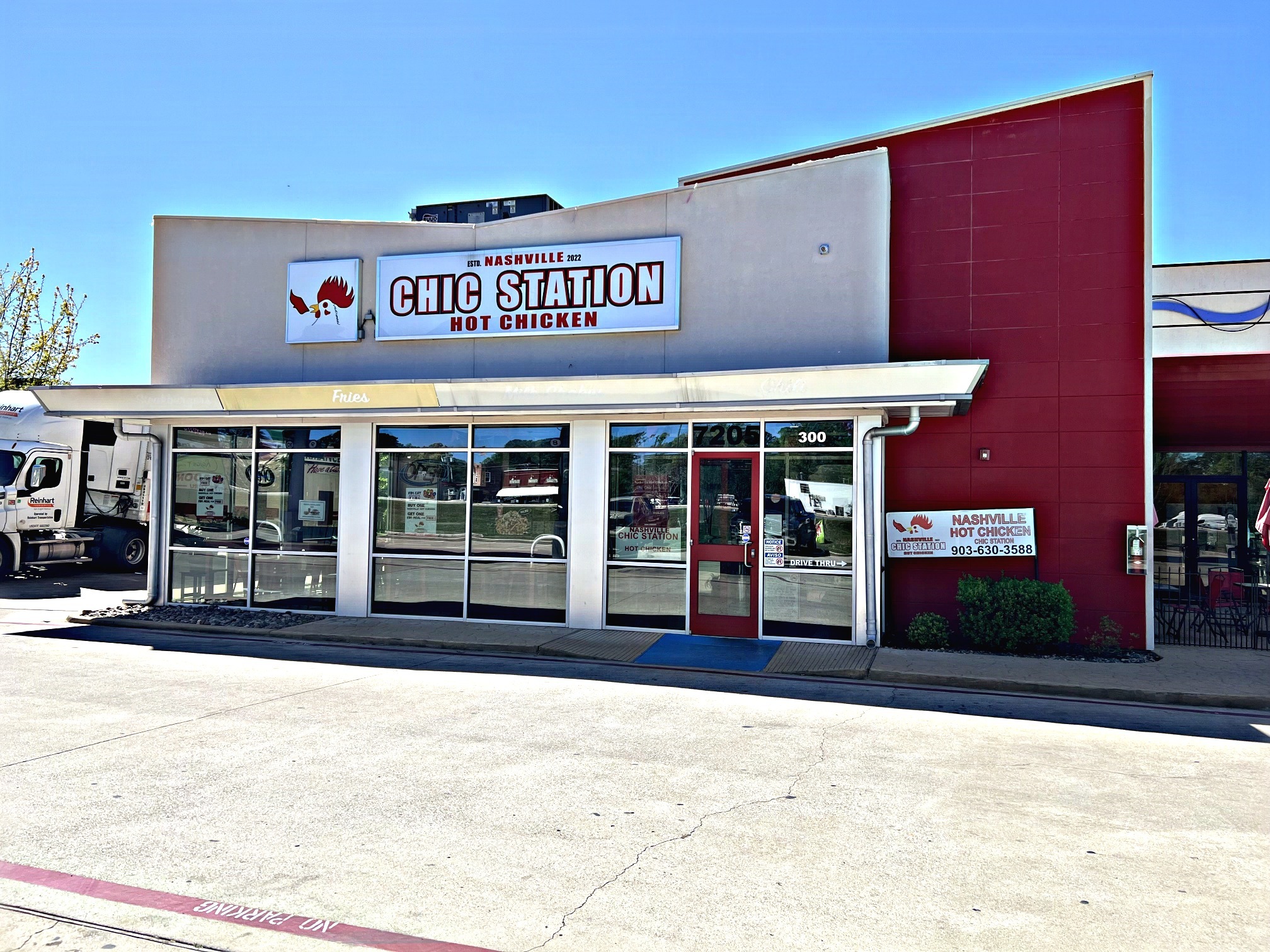 7205 S Broadway Ave, Tyler, TX à louer Photo de l’immeuble– Image 1 sur 82