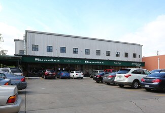 Plus de détails pour 2365 Rice Blvd, Houston, TX - Bureau à louer