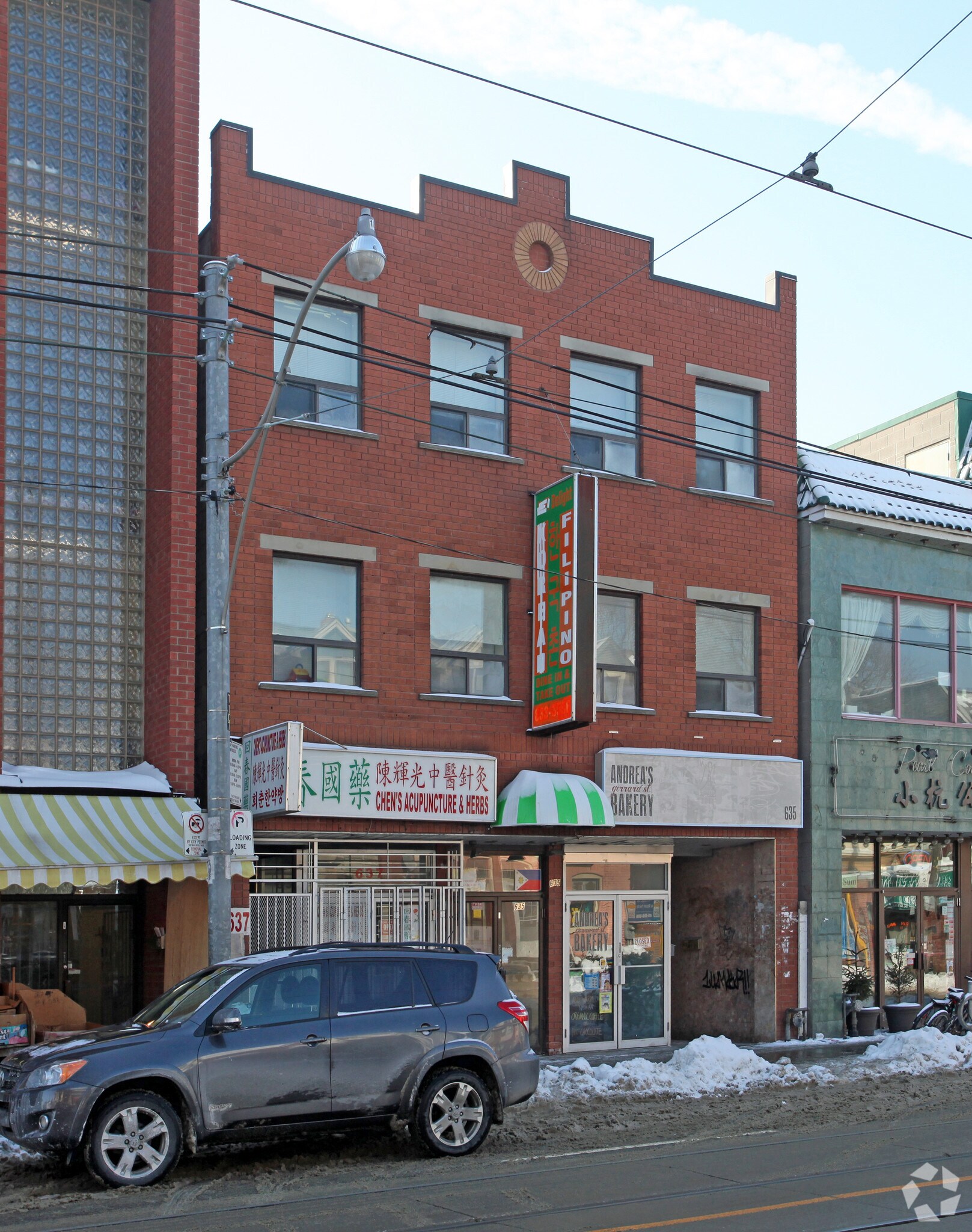 635-637 Gerrard St E, Toronto, ON à louer Photo principale– Image 1 sur 4