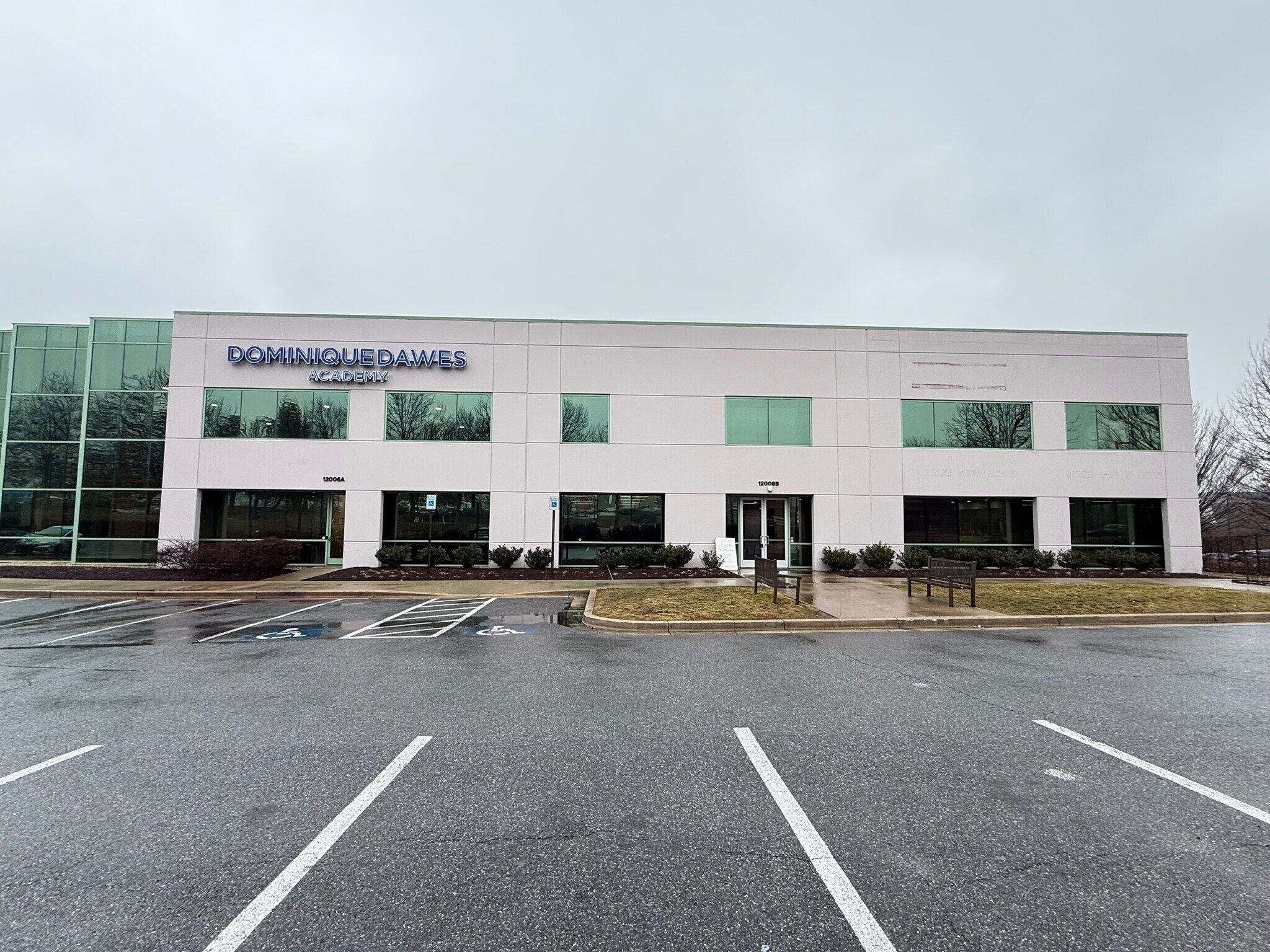 12006 Plum Orchard Dr, Silver Spring, MD à louer Photo principale– Image 1 sur 8