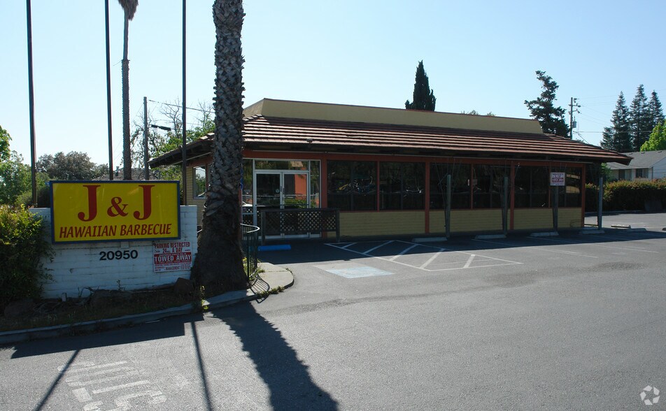 20950 Stevens Creek Blvd, Cupertino, CA à louer - Photo principale – Image 2 sur 3