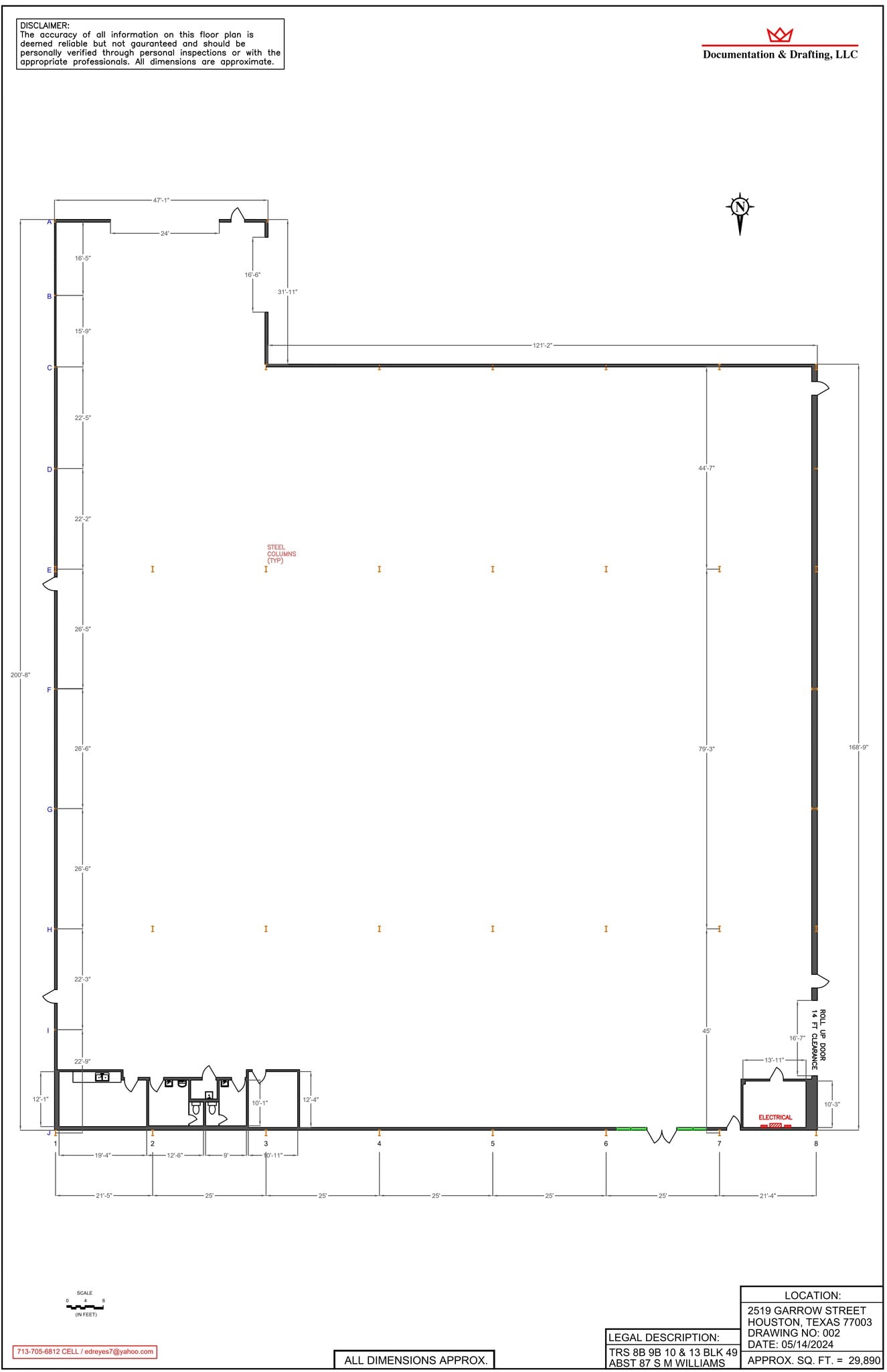 2519 Garrow St, Houston, TX à louer Plan de site– Image 1 sur 1