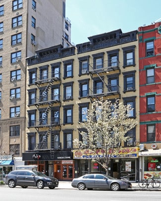 Plus de détails pour 852 Amsterdam Ave, New York, NY - Local commercial à louer