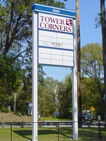 5277-5281 Tower Rd, Tallahassee, FL à louer - Photo de l’immeuble – Image 2 sur 2