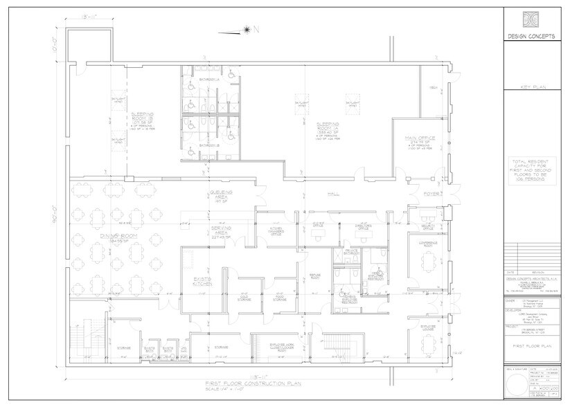 1173 Bergen St, Brooklyn, NY à louer - Plan d’étage – Image 3 sur 13