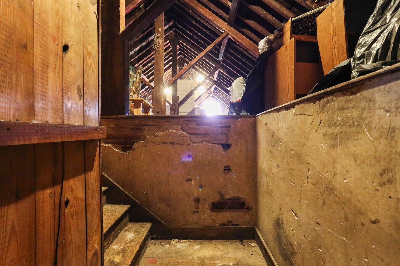 View Photo