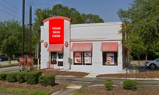 Plus de détails pour 12524 San Jose Blvd, Jacksonville, FL - Local commercial à louer