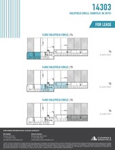 14303 Sullyfield Cir, Chantilly, VA à louer Plan d’étage– Image 1 sur 1