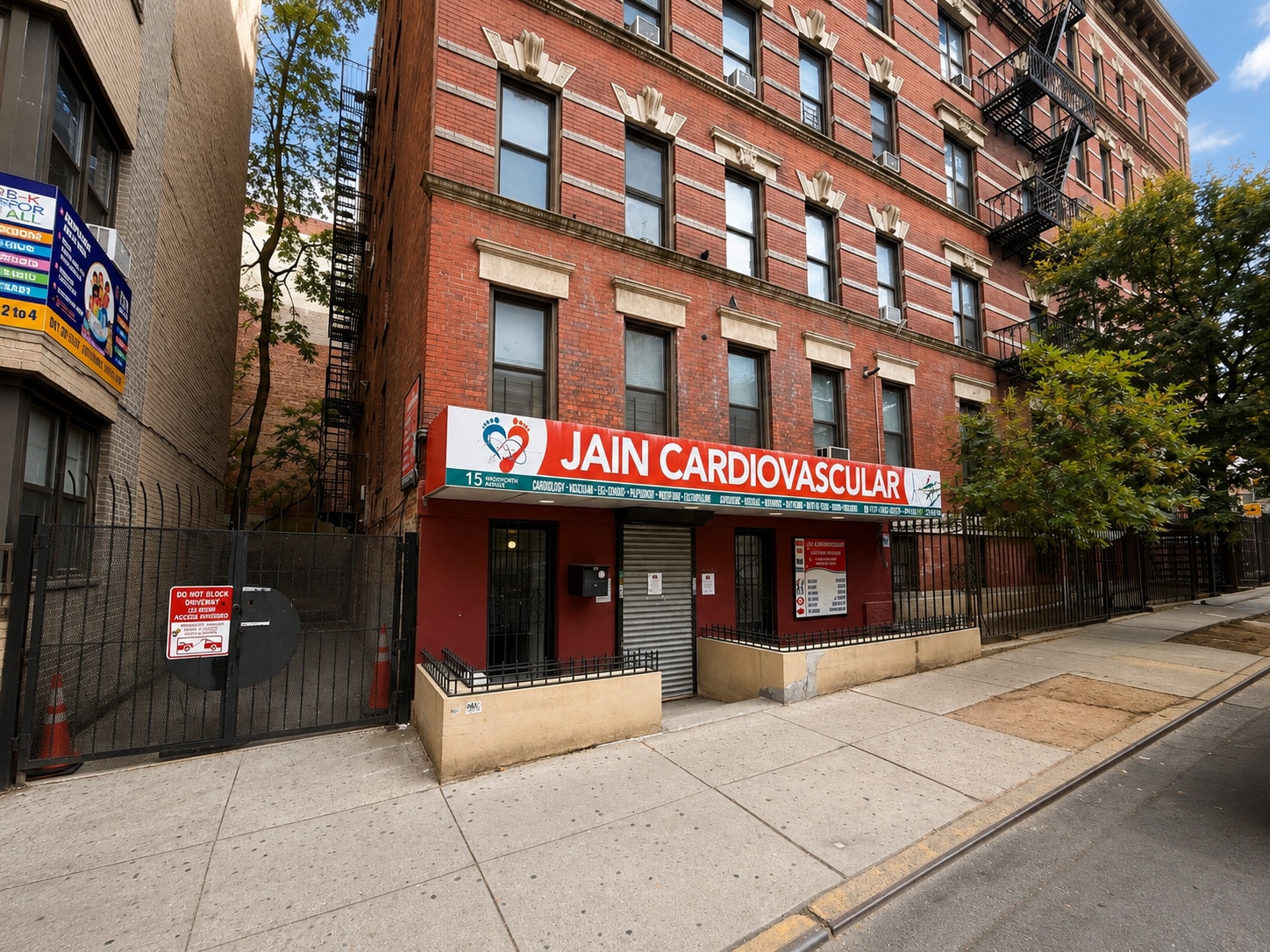 15 Wadsworth Ave, New York, NY à louer Photo intérieure– Image 1 sur 8