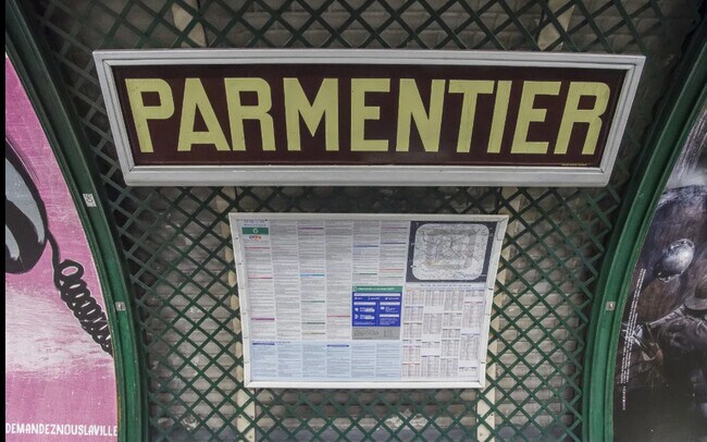 Plus de détails pour Local commercial à louer