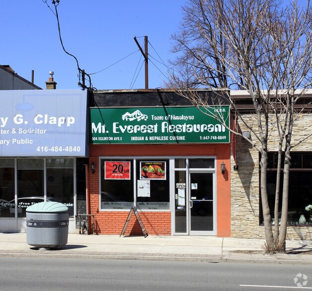 804 Eglinton Ave E, Toronto, ON à vendre - Photo principale – Image 1 sur 5