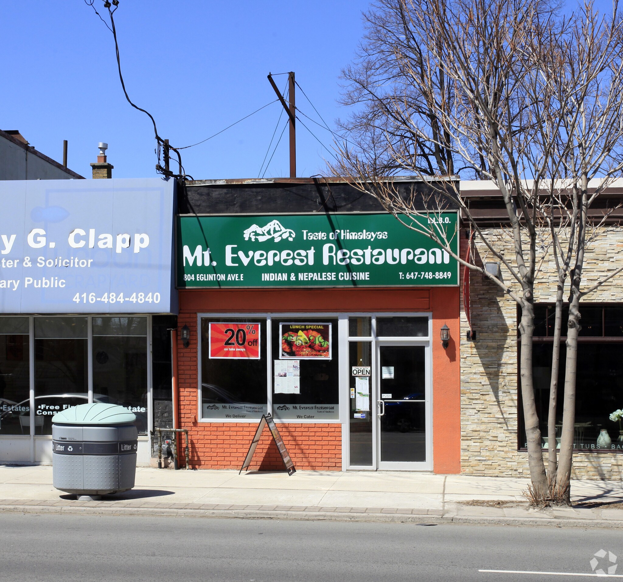 804 Eglinton Ave E, Toronto, ON à vendre Photo principale– Image 1 sur 6