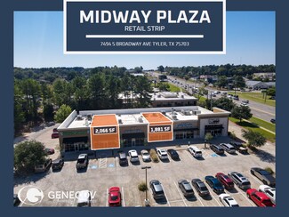 Plus de détails pour 7484 S Broadway Ave, Tyler, TX - Local commercial à louer