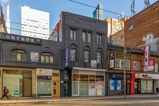 Plus de détails pour 116 Dundas St W, Toronto, ON - Local commercial à louer