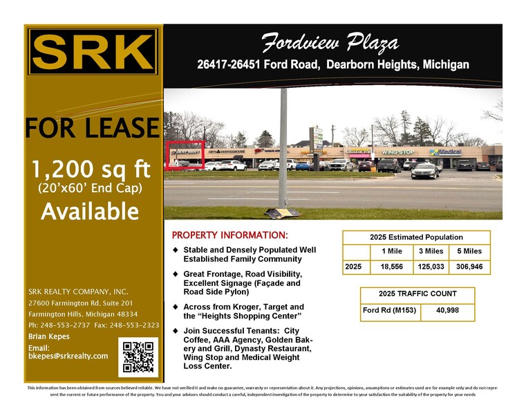 26417-26451 Ford Rd, Dearborn Heights, MI à louer - Photo de l’immeuble – Image 2 sur 5