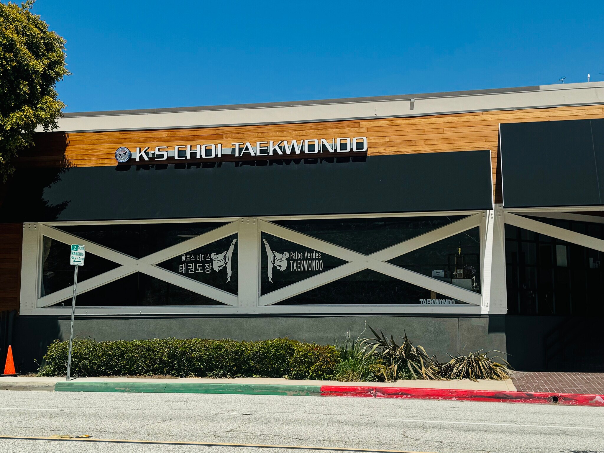 27470 26D Peninsula Center | 27470 Indian Peak Road, Rolling Hills Estates, CA à louer Photo principale– Image 1 sur 3