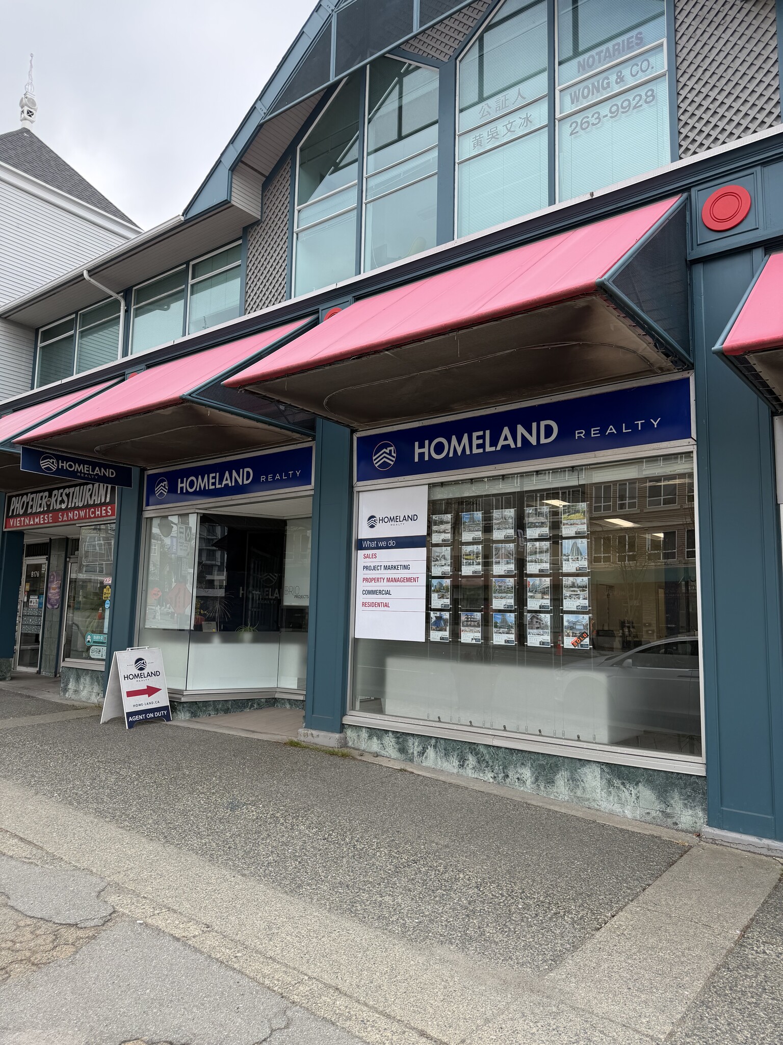 8134-8278 Granville St, Vancouver, BC à louer Photo intérieure– Image 1 sur 7