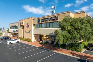 Plus de détails pour 2120 W Ina Rd, Tucson, AZ - Bureau à louer