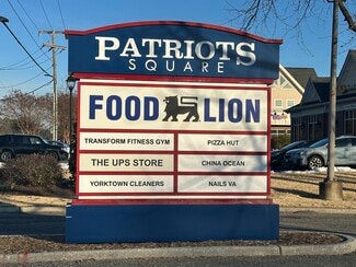 Plus de détails pour 8100 George Washington Mem Hwy, Yorktown, VA - Local commercial à louer