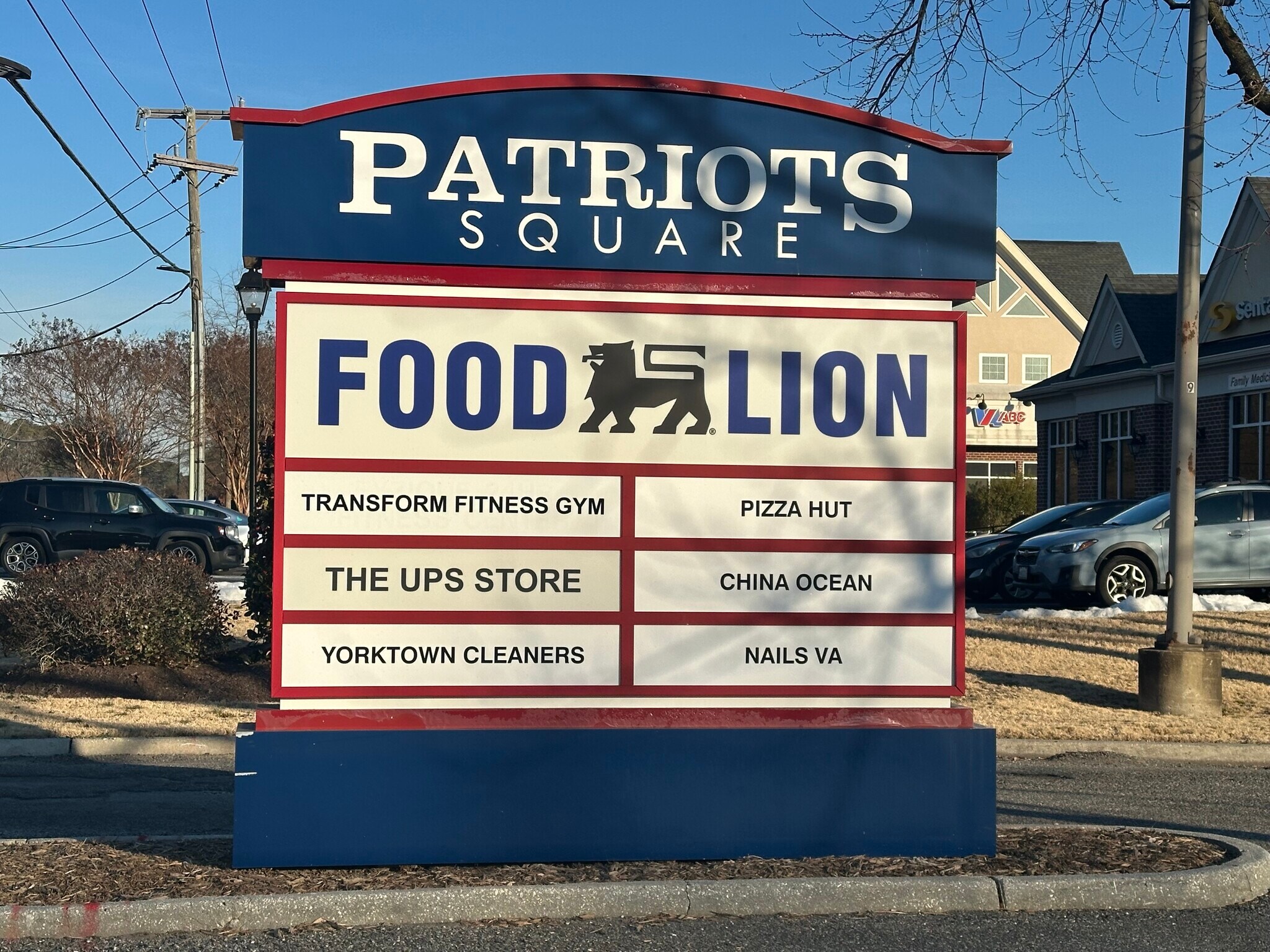 8100 George Washington Mem Hwy, Yorktown, VA à louer Photo principale– Image 1 sur 5